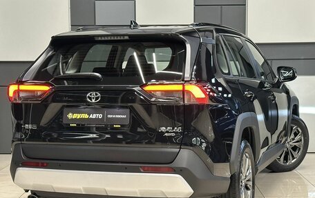 Toyota RAV4, 2025 год, 4 190 000 рублей, 3 фотография