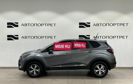 Renault Kaptur I рестайлинг, 2022 год, 1 399 000 рублей, 4 фотография