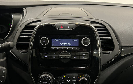 Renault Kaptur I рестайлинг, 2022 год, 1 399 000 рублей, 18 фотография