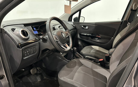 Renault Kaptur I рестайлинг, 2022 год, 1 399 000 рублей, 15 фотография