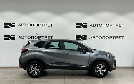 Renault Kaptur I рестайлинг, 2022 год, 1 399 000 рублей, 8 фотография