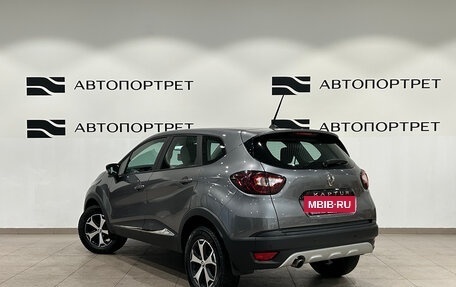 Renault Kaptur I рестайлинг, 2022 год, 1 399 000 рублей, 5 фотография