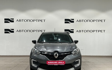 Renault Kaptur I рестайлинг, 2022 год, 1 399 000 рублей, 10 фотография