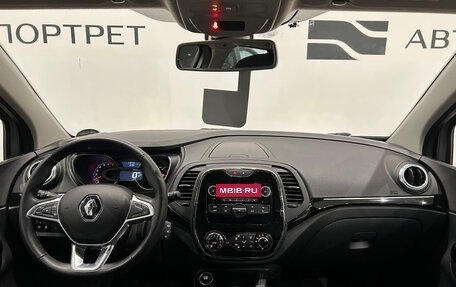 Renault Kaptur I рестайлинг, 2022 год, 1 399 000 рублей, 17 фотография