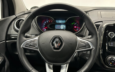 Renault Kaptur I рестайлинг, 2022 год, 1 399 000 рублей, 20 фотография