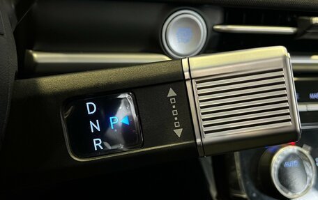 Hyundai Tucson, 2025 год, 4 250 000 рублей, 16 фотография