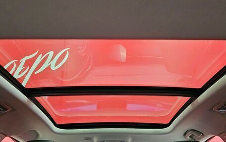 Haval F7 I, 2020 год, 1 749 000 рублей, 17 фотография