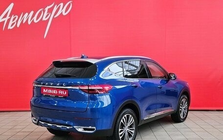 Haval F7 I, 2020 год, 1 749 000 рублей, 5 фотография