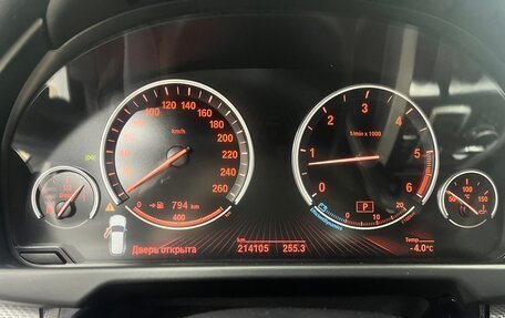 BMW X5, 2016 год, 4 500 000 рублей, 13 фотография