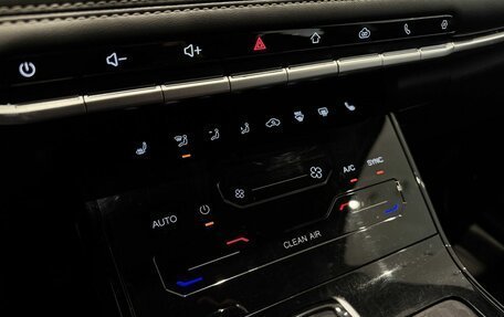 Chery Tiggo 7 Pro, 2022 год, 1 650 000 рублей, 23 фотография