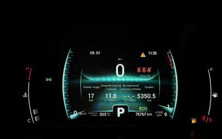 Chery Tiggo 7 Pro, 2022 год, 1 650 000 рублей, 13 фотография