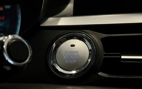 Chery Tiggo 7 Pro, 2022 год, 1 650 000 рублей, 24 фотография