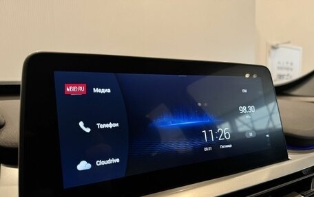 Chery Tiggo 7 Pro, 2022 год, 1 650 000 рублей, 29 фотография