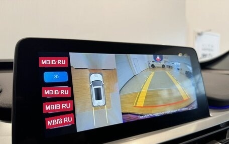 Chery Tiggo 7 Pro, 2022 год, 1 650 000 рублей, 28 фотография