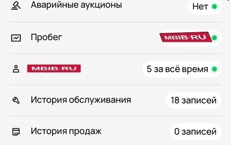 Hyundai Solaris II рестайлинг, 2011 год, 815 000 рублей, 36 фотография