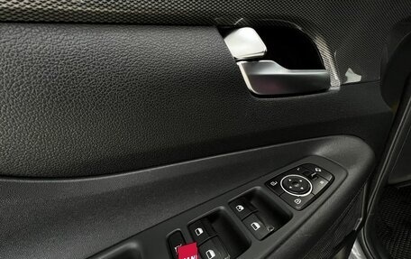 Hyundai Santa Fe IV, 2018 год, 2 870 000 рублей, 24 фотография