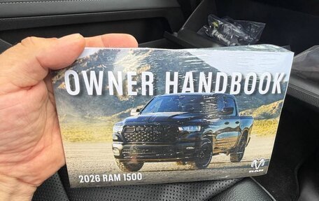 Rambler 1500, 2026 год, 9 800 000 рублей, 27 фотография