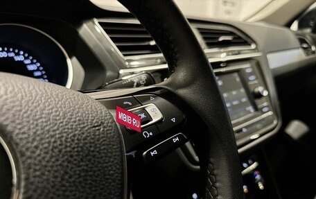 Volkswagen Tiguan II, 2017 год, 1 750 000 рублей, 25 фотография