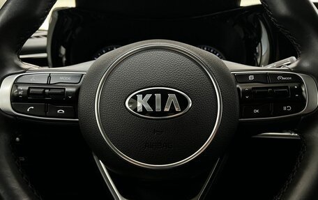 KIA K5, 2021 год, 3 200 000 рублей, 15 фотография