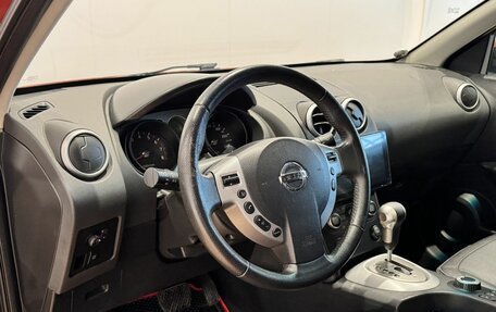 Nissan Qashqai, 2007 год, 880 000 рублей, 11 фотография