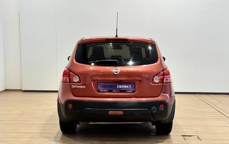 Nissan Qashqai, 2007 год, 880 000 рублей, 6 фотография