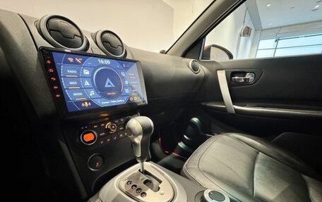 Nissan Qashqai, 2007 год, 880 000 рублей, 14 фотография