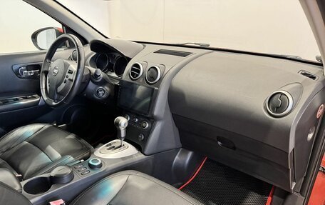 Nissan Qashqai, 2007 год, 880 000 рублей, 10 фотография