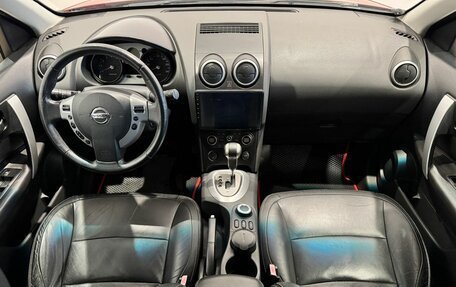 Nissan Qashqai, 2007 год, 880 000 рублей, 16 фотография