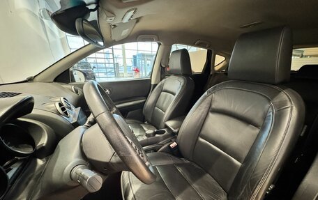 Nissan Qashqai, 2007 год, 880 000 рублей, 15 фотография