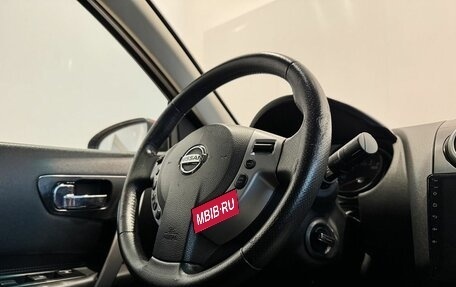 Nissan Qashqai, 2007 год, 880 000 рублей, 18 фотография