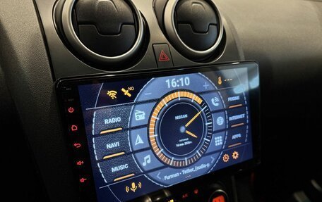 Nissan Qashqai, 2007 год, 880 000 рублей, 25 фотография