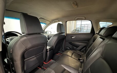 Nissan Qashqai, 2007 год, 880 000 рублей, 29 фотография