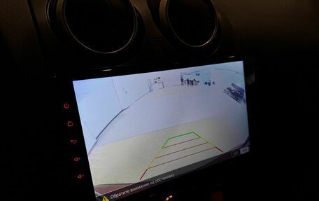 Nissan Qashqai, 2007 год, 880 000 рублей, 27 фотография