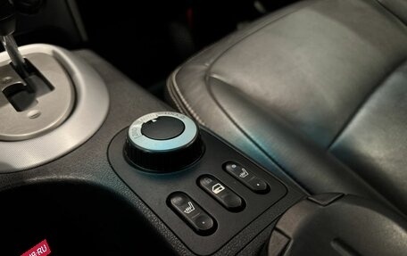 Nissan Qashqai, 2007 год, 880 000 рублей, 24 фотография