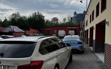 BMW 3 серия, 2016 год, 2 500 000 рублей, 6 фотография