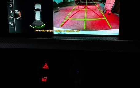 BMW 3 серия, 2016 год, 2 500 000 рублей, 16 фотография