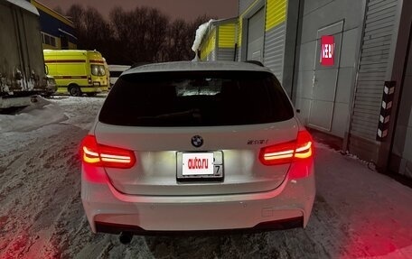 BMW 3 серия, 2016 год, 2 500 000 рублей, 10 фотография