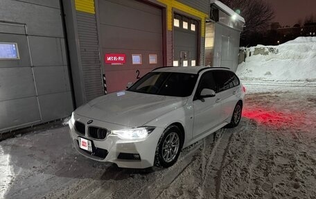 BMW 3 серия, 2016 год, 2 500 000 рублей, 13 фотография
