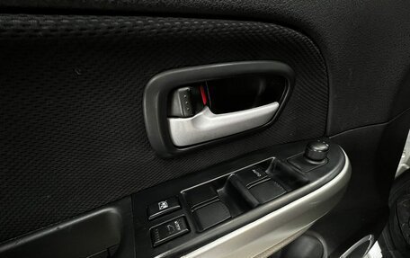 Suzuki Grand Vitara, 2008 год, 1 050 000 рублей, 23 фотография