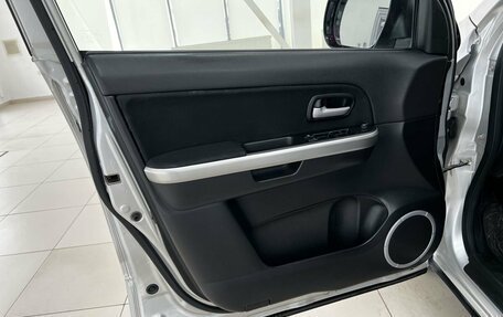 Suzuki Grand Vitara, 2008 год, 1 050 000 рублей, 21 фотография