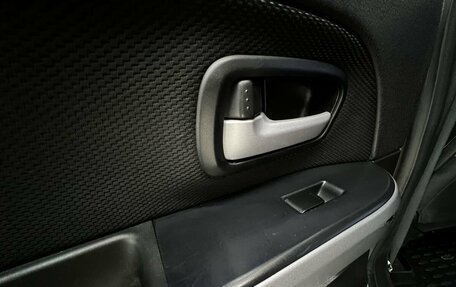 Suzuki Grand Vitara, 2008 год, 1 050 000 рублей, 25 фотография