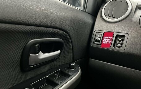 Suzuki Grand Vitara, 2008 год, 1 050 000 рублей, 24 фотография