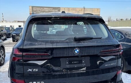 BMW X5, 2025 год, 9 230 000 рублей, 3 фотография