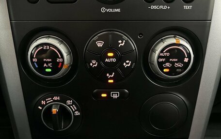 Suzuki Grand Vitara, 2008 год, 1 050 000 рублей, 30 фотография