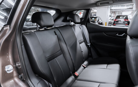 Nissan Qashqai, 2025 год, 3 500 000 рублей, 20 фотография