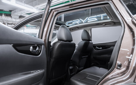 Nissan Qashqai, 2025 год, 3 500 000 рублей, 19 фотография