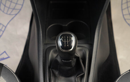 Skoda Rapid I, 2017 год, 1 169 000 рублей, 17 фотография