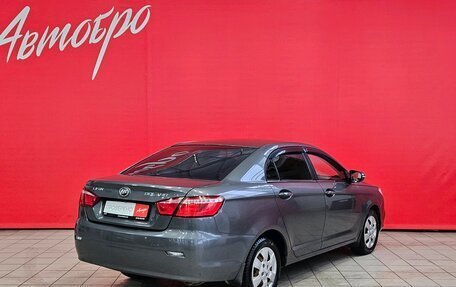 Lifan Solano II, 2017 год, 557 000 рублей, 5 фотография