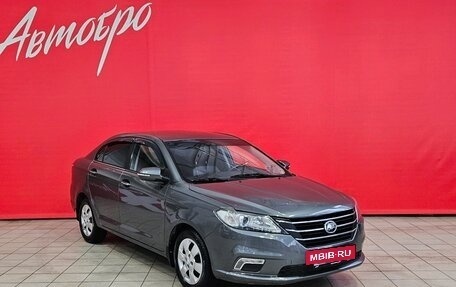 Lifan Solano II, 2017 год, 557 000 рублей, 7 фотография