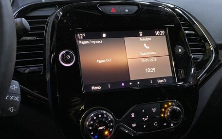 Renault Kaptur I рестайлинг, 2021 год, 1 849 000 рублей, 3 фотография